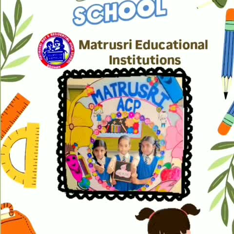 School Celebration